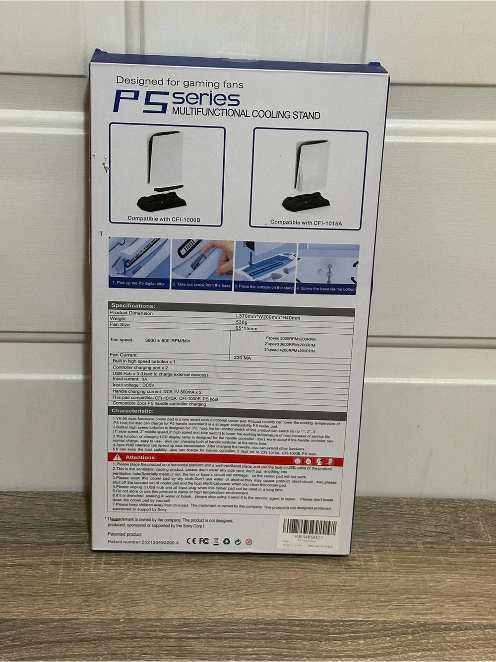 P5 series multifunctional cooling